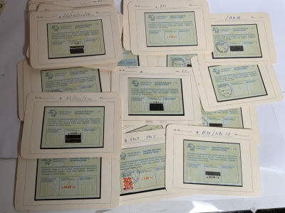 לוט 50 קופונים