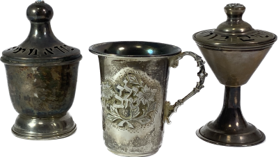 לוט 3 כלי כסף יודאיקה זוג כלי הבדלה לבשמים גובה 8.5 ס''מ כל אחד וגביע יין עם כיתוב ילד טוב גובה 