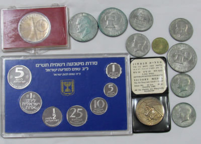 לוט מטבעות שונות