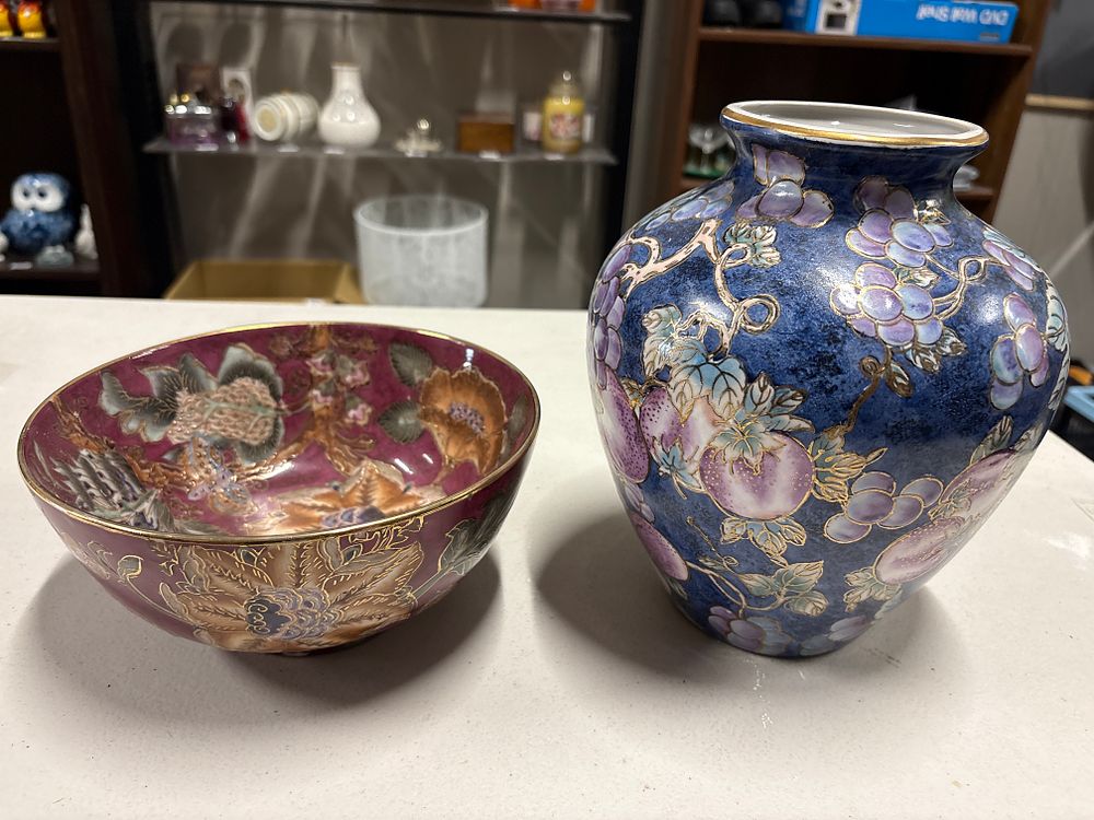 Lot 231: Chinese vase and bowl