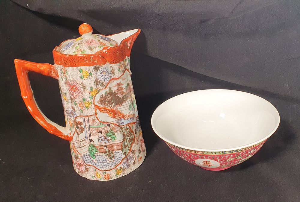 Lot 155: Two pieces of oriental pottery