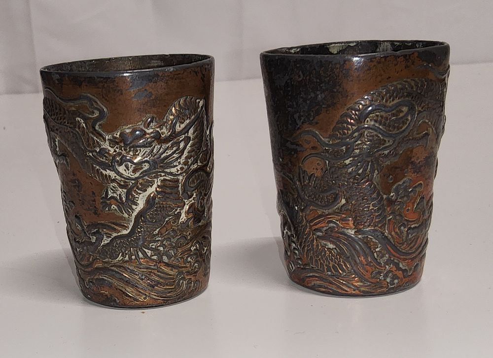 Lot 190: Pair of Bronze Chinese cups