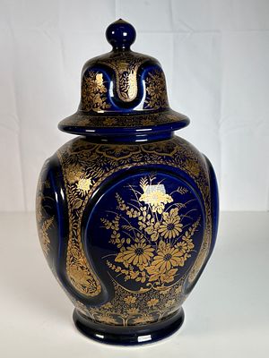 Cobalt Blue and Gold Ming Tao Ginger Jar. Measures 11 inches Tall . No chips , cracks or crazing