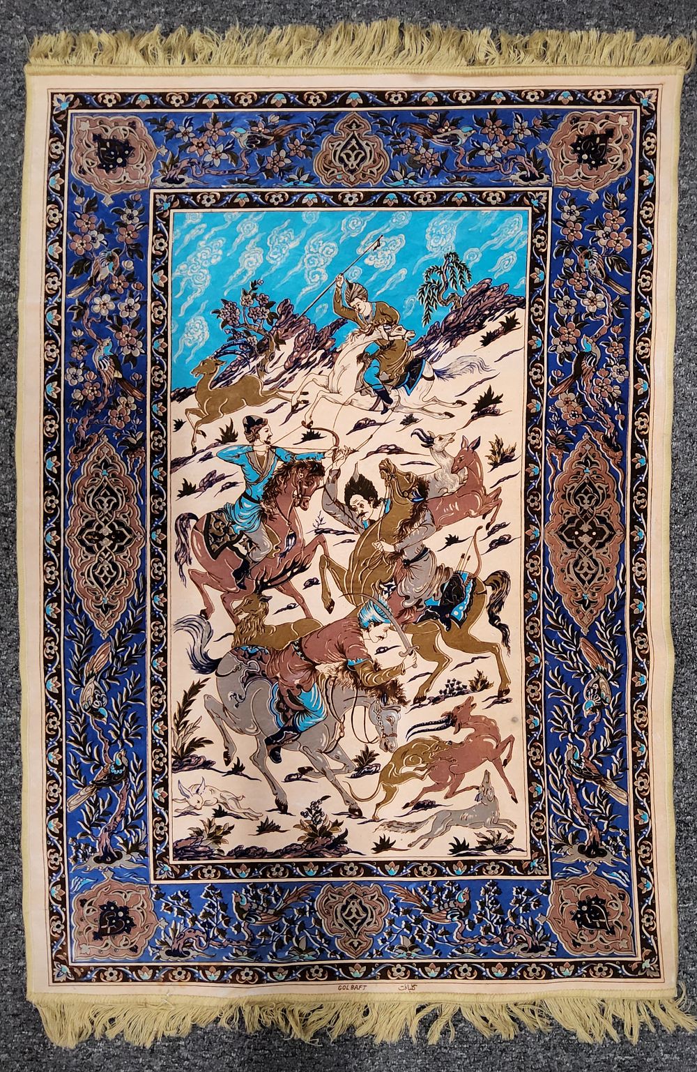 Lot 205: "Golbaft" Persian Rug...Depicting Isfahan men hunting on Horseback.