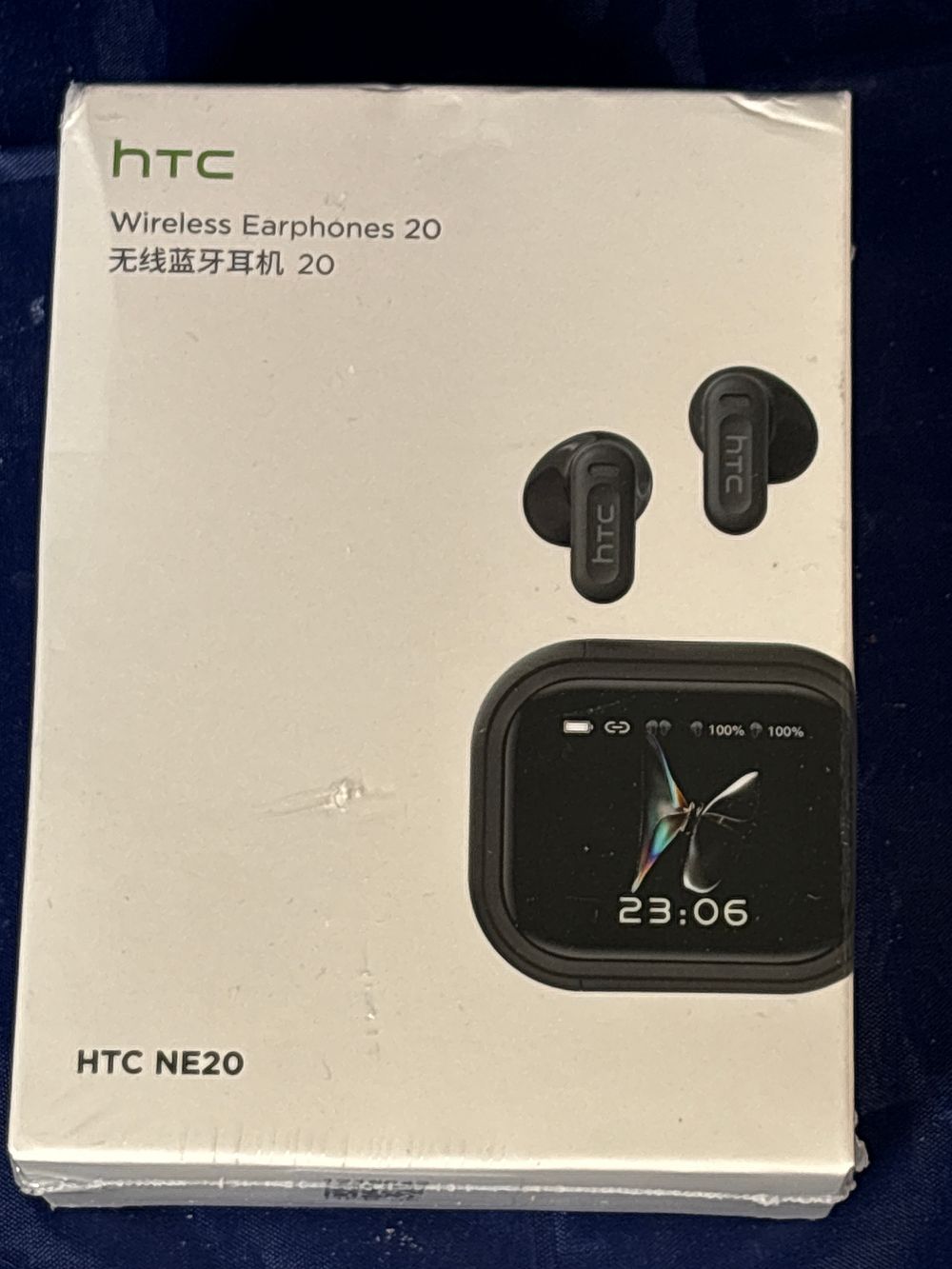 Lot 167: Boxed New HTC Wireless Headphones