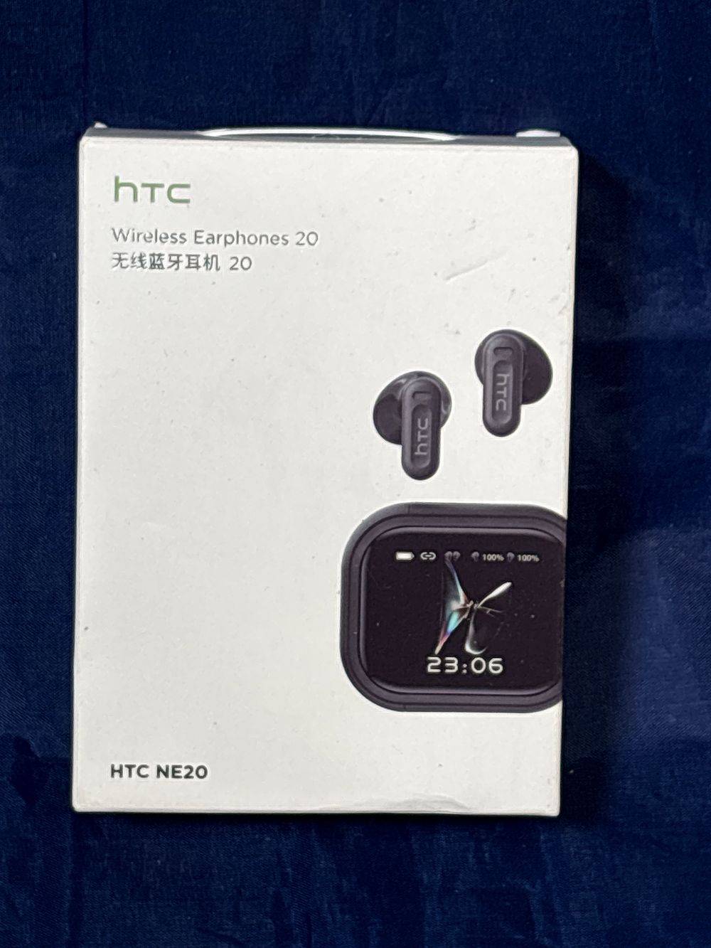 Lot 254: Boxed New HTC Witeless Headphones