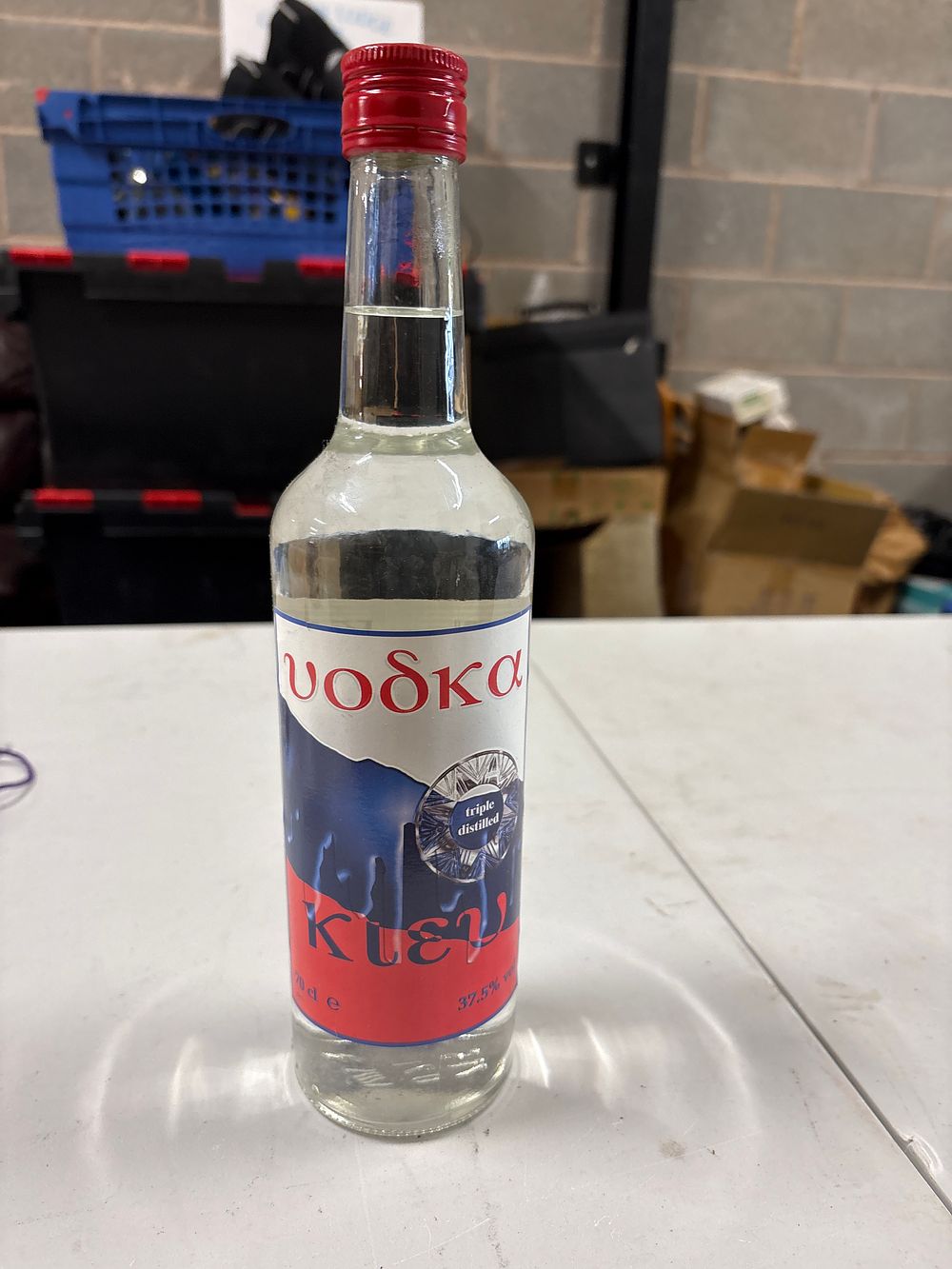 Lot 359: 70cl Bottle of Dutch Vodka