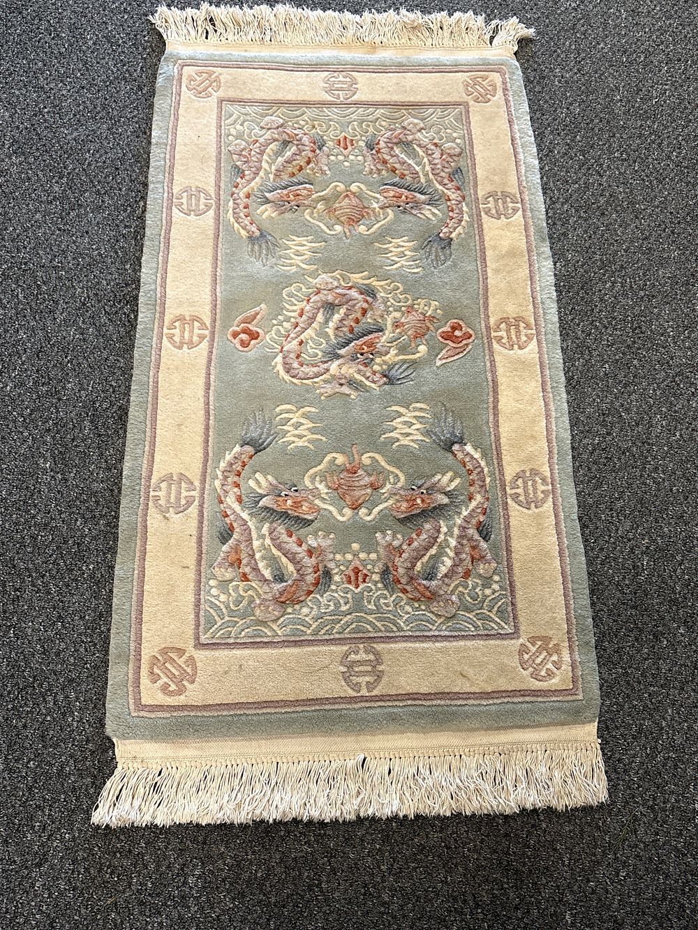 Lot 230: Wool Chinese Rug