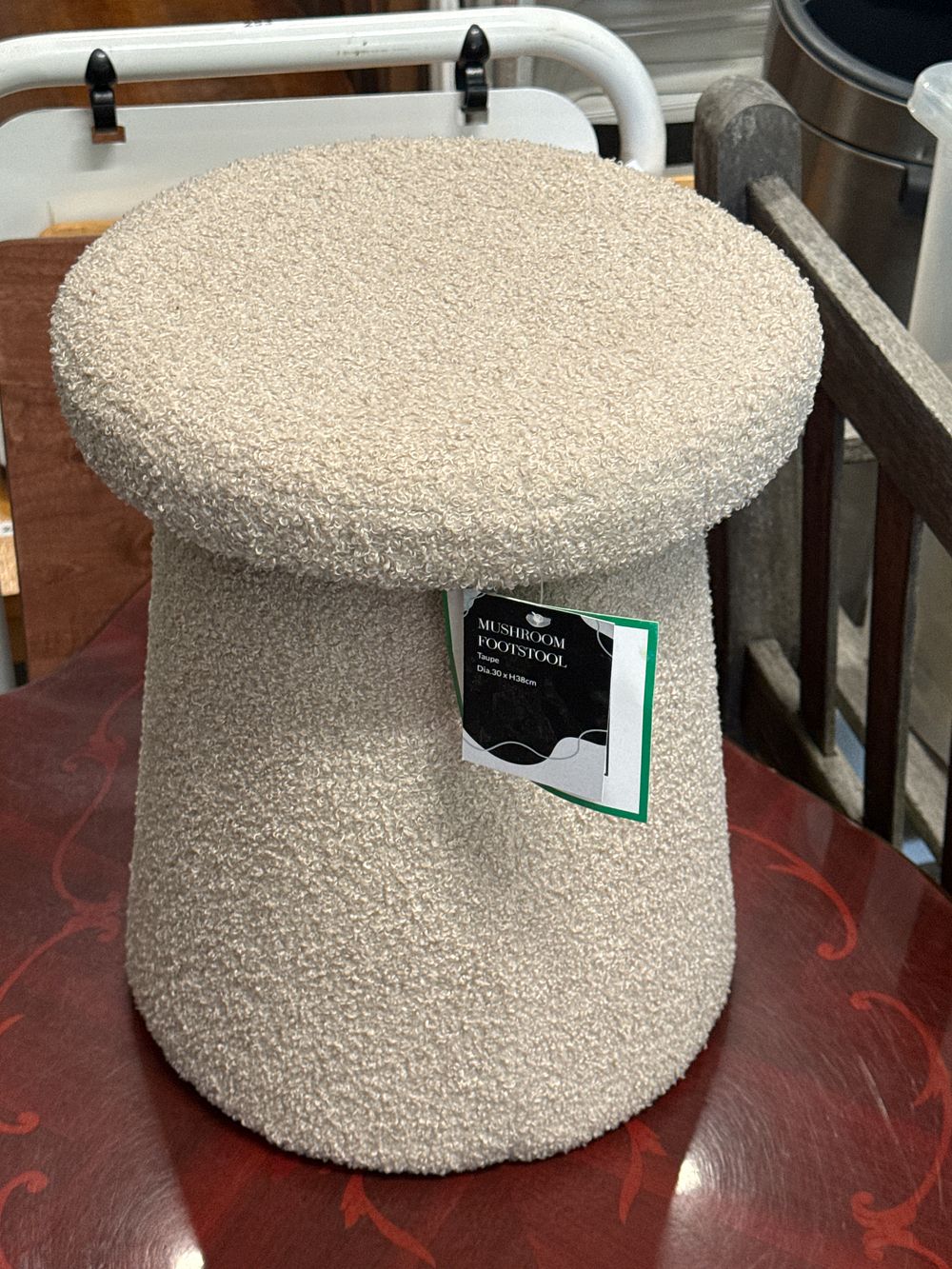 Lot 258: Mushroom Footstool