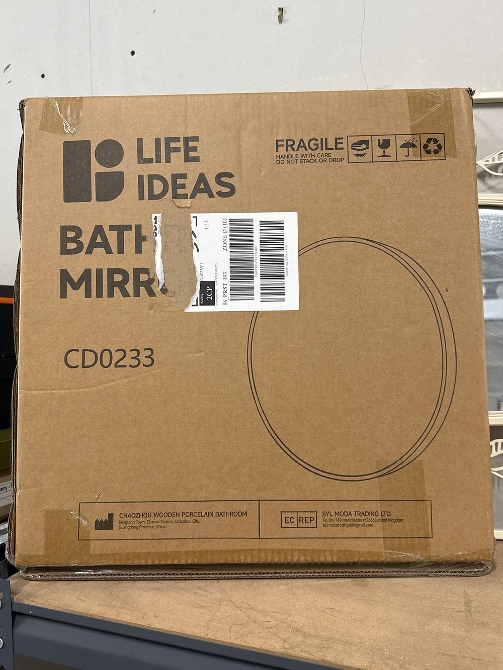 Lot 159: A boxed Life Ideas CD0233 circular bathroom mirror