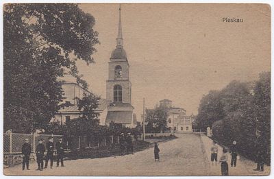 Псков. Губернаторский дом и колокольня Анастасьевской церкви. Verlag George Strilke, Berlin NW. 7