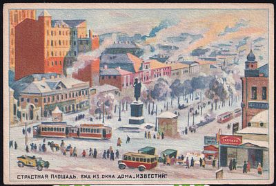 Реклама. Издание "Известий ЦИК СССР и ВЦИК". Прием подписки на 1927 год