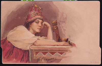 П. Сведомский. Девушка. Лит. А. Ильина. В пользу общины Св. Евгении. 
№ 136