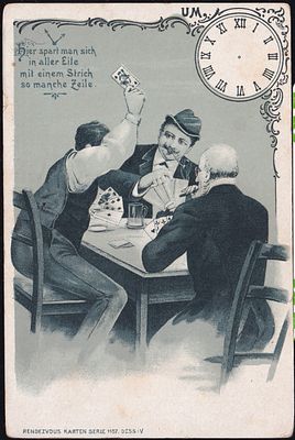 Карточная серия. № 1107