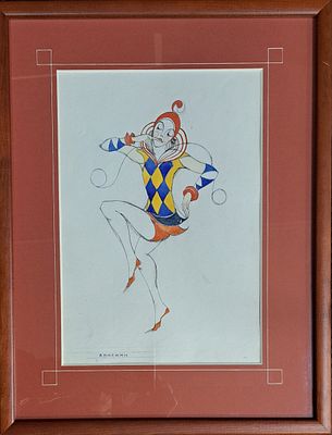 Эскиз театрального костюма "Арлекин". Автор Т.Я.Желудева-Минасьян. 1926 г. Тамара Яковлевна 