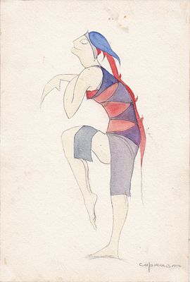 Эскиз театрального костюма "Сарказм" к спектаклю "Наваждение". Автор Т.Я.Желудева-Минасьян. 1926 г.