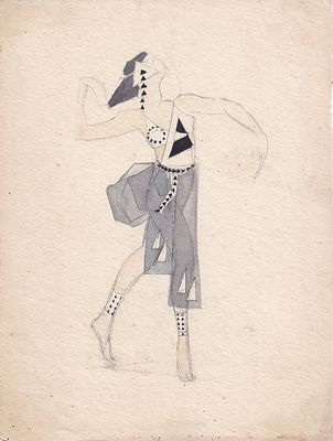 Эскиз театрального костюма. Автор Т.Я.Желудева-Минасьян. 1926 г. Тамара Яковлевна Желудева 