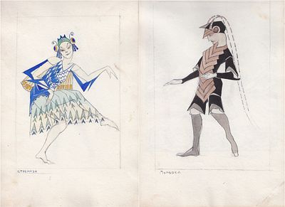 Парные эскизы костюмов "Стрекоза и муравей". Автор Т.Я.Желудева-Минасьян. 1926 г. Тамара 