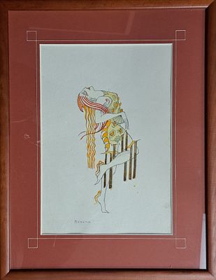 Эскиз театрального костюма "Ведьма" к спектаклю "Наваждение".. Автор Т.Я.Желудева-Минасьян. 1926 г.