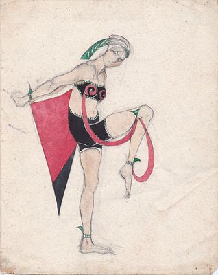 Эскиз театрального костюма. Автор Т.Я.Желудева-Минасьян. 1926 г. Тамара Яковлевна Желудева 