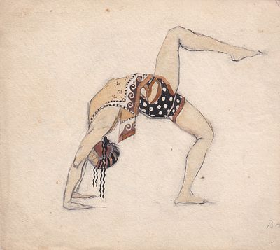 Эскиз театрального костюма. Автор Т.Я.Желудева-Минасьян. 1926 г. Тамара Яковлевна Желудева 