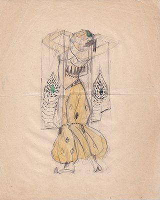 Эскиз театрального костюма. Автор Т.Я.Желудева-Минасьян. 1926 г. Тамара Яковлевна Желудева 