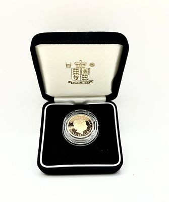 2002 United Kingdom Limited Edition Gold Proof Sovereign, Golden Jubilee