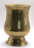 A Vintage Engraved Brass Tankard. A vintage engraved brass tankard. This decorative vessel Image - 1