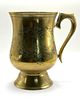 A Vintage Engraved Brass Tankard. A vintage engraved brass tankard. This decorative vessel Image - 2