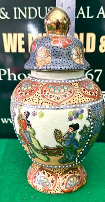 Chinese Export Satsuma-Style Ceramic Ginger Jar. A Chinese Export Satsuma-Style Ceramic Ginger 