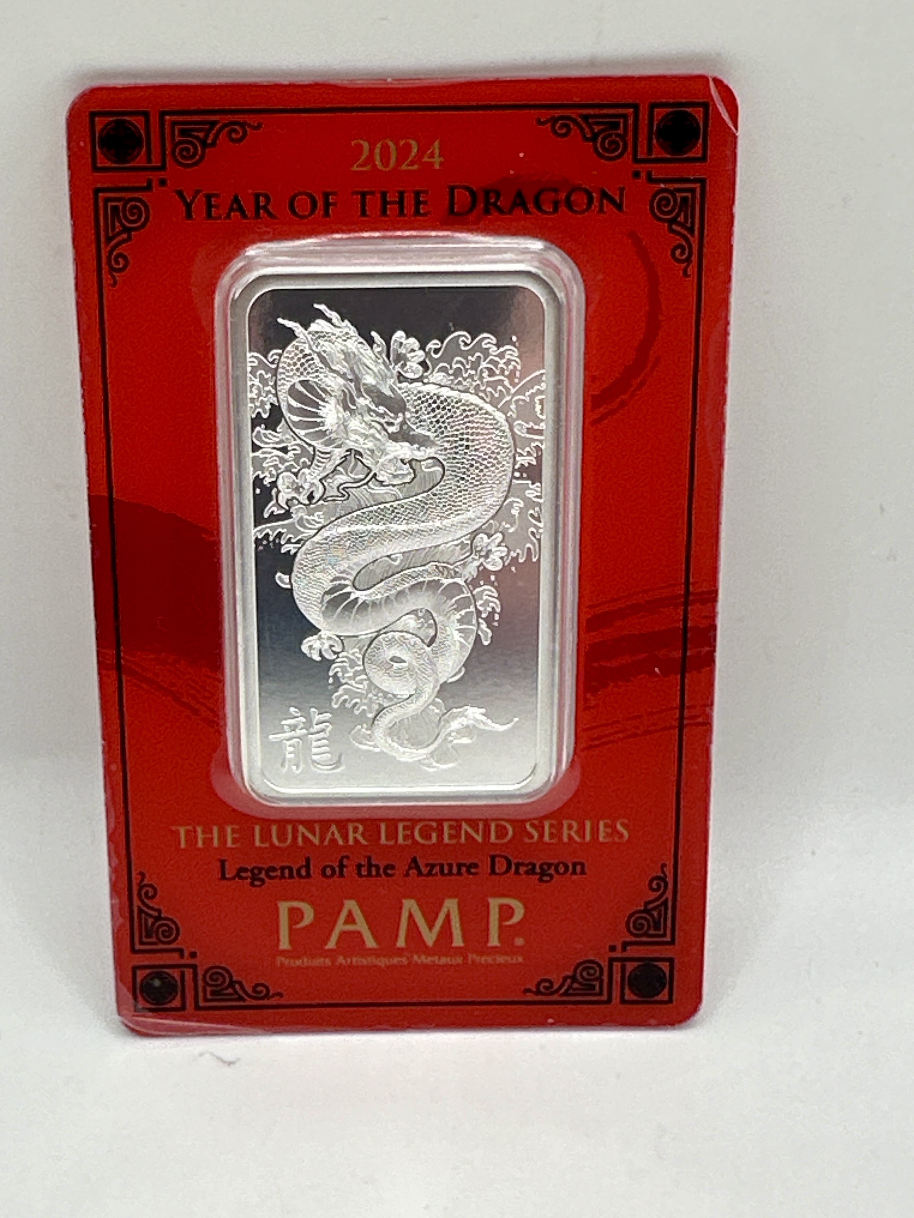 2024 PAMP Suisse 1oz Silver Bullion Bar Lunar Legend Series Legend of the Azure Dragon
