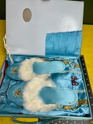 A Mid-20th Century Chinese Style Embroidered Satin Loungewear Set in Original Box. This vintage 