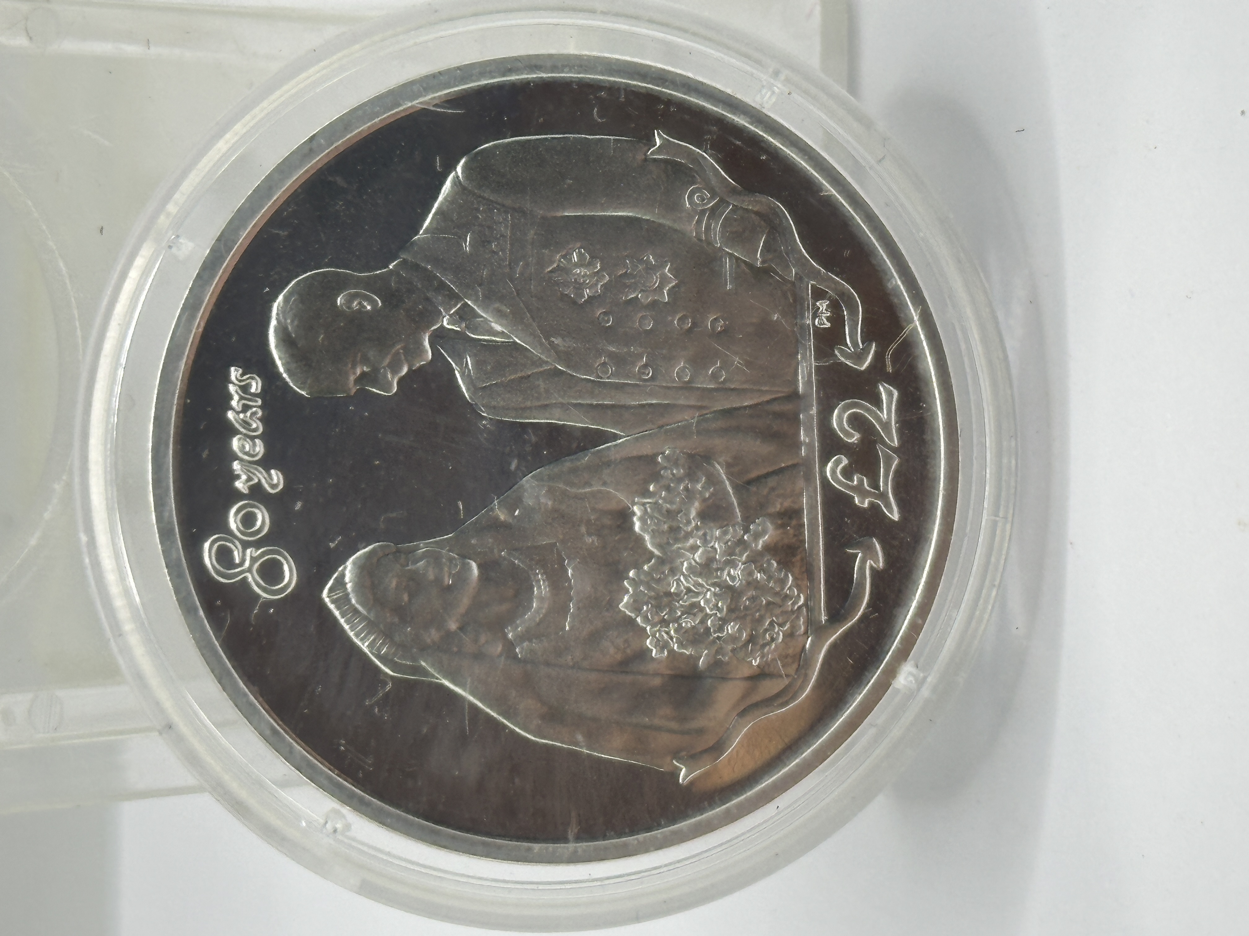 UK South Georgia & South Sandwich Islands 2006 Queen Elizabeth II 80th Birthday £2 Coin
