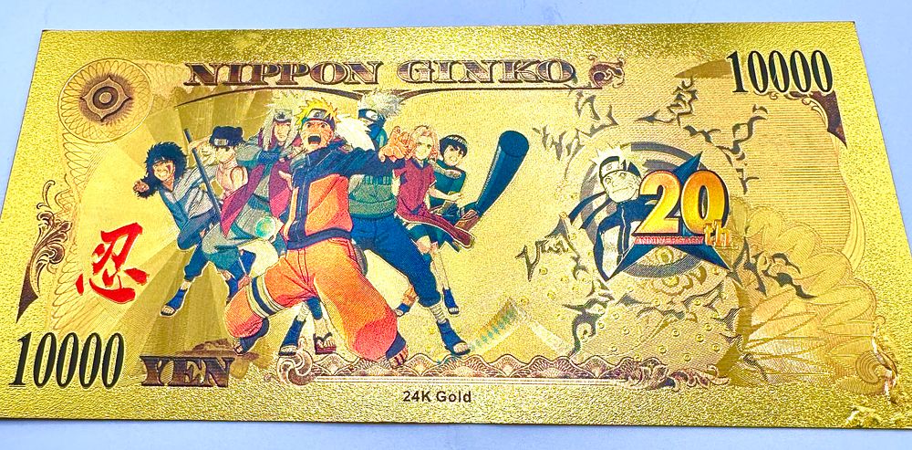 Lot 350: 24 Carat Gold Foil Plated Naruto 20th Anniversary Novelty Banknote