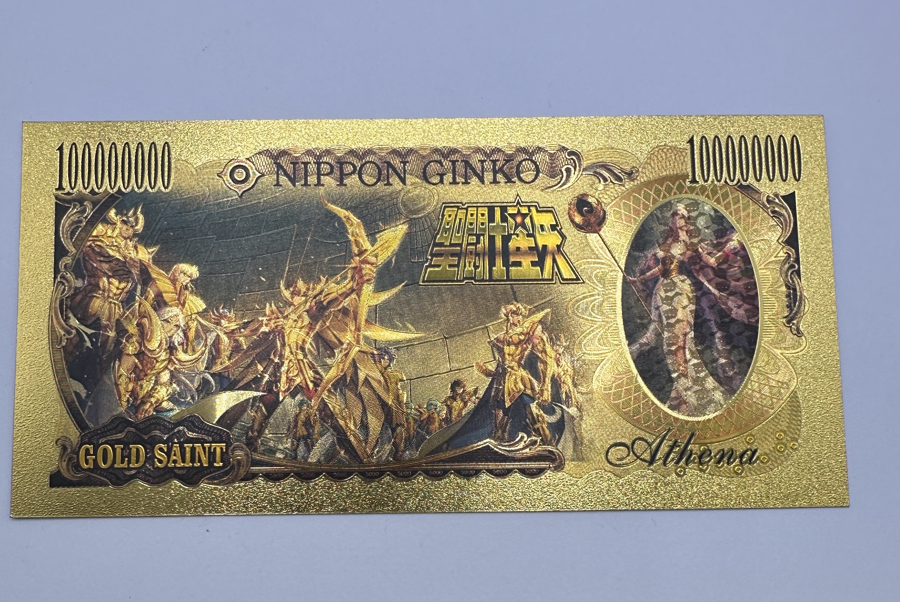 Saint Seiya Gold Saint Aries Mu Commemorative Gold Foil Novelty Banknote