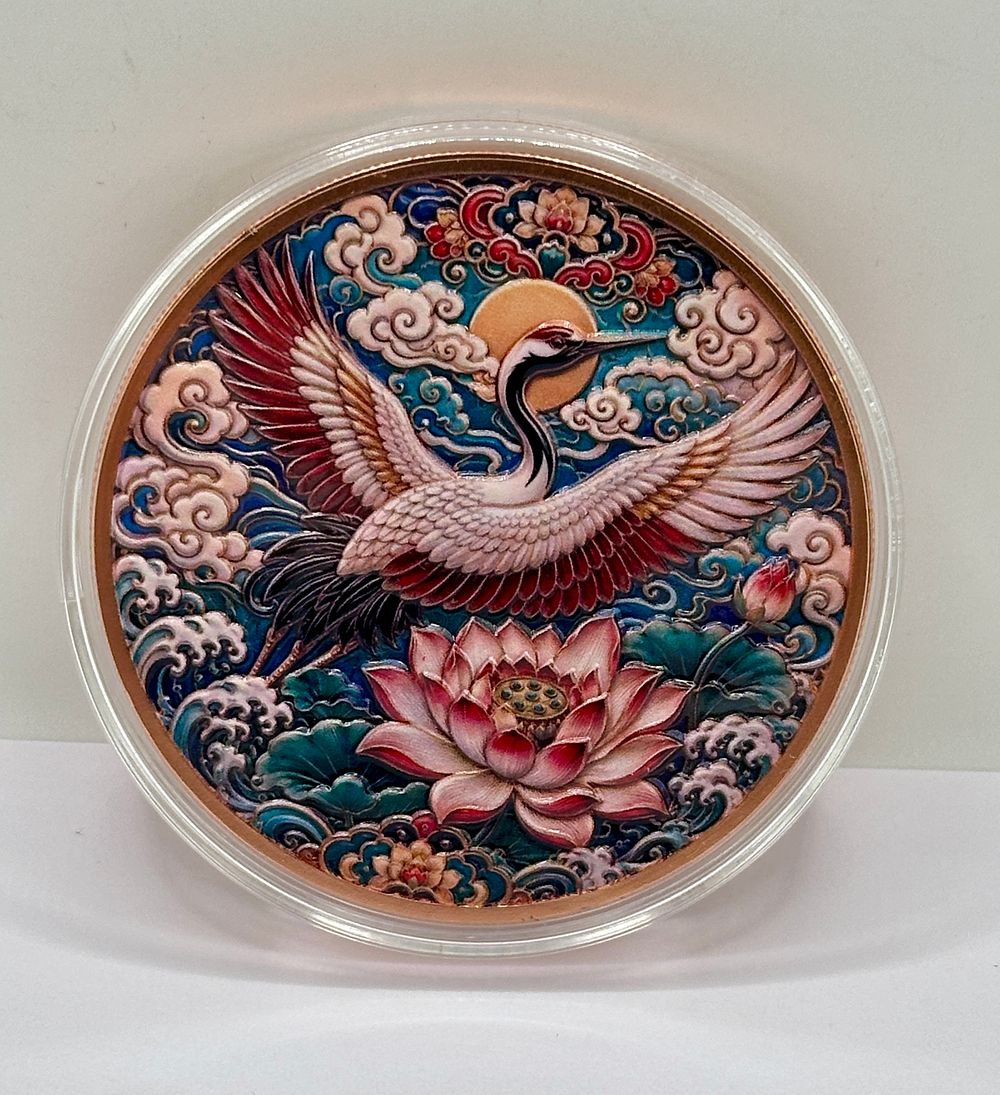 Lot 216: A Five Ounce .999 Fine Copper Colourised East Asian Motif Bullion Round