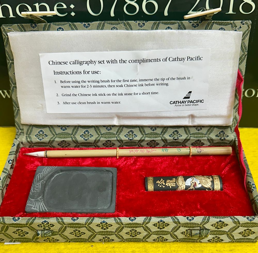 Lot 252: A Vintage Cathay Pacific Chinese Calligraphy Set
