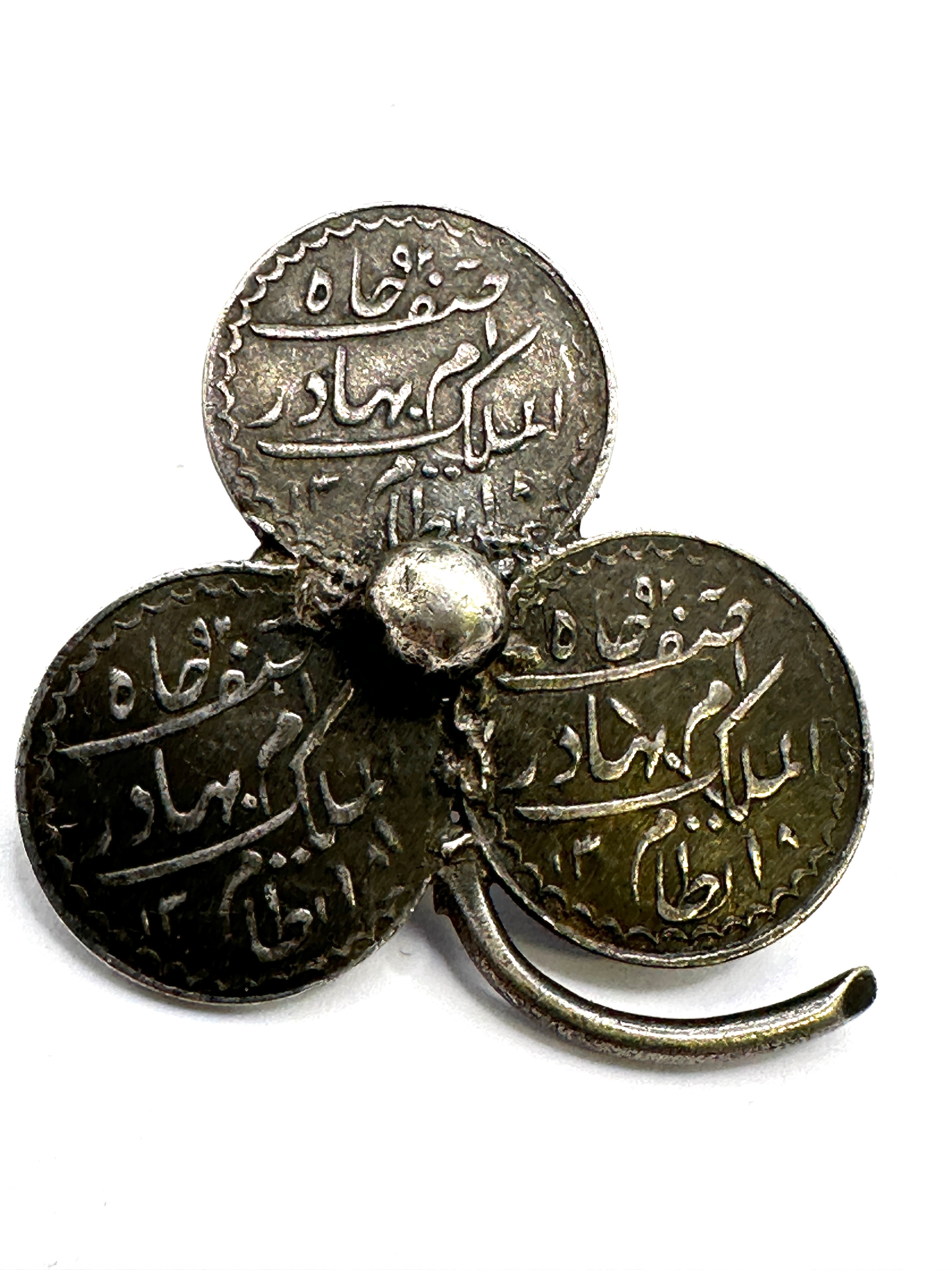 An Indian Hyderabad 800 Silver Trefoil Coin Brooch