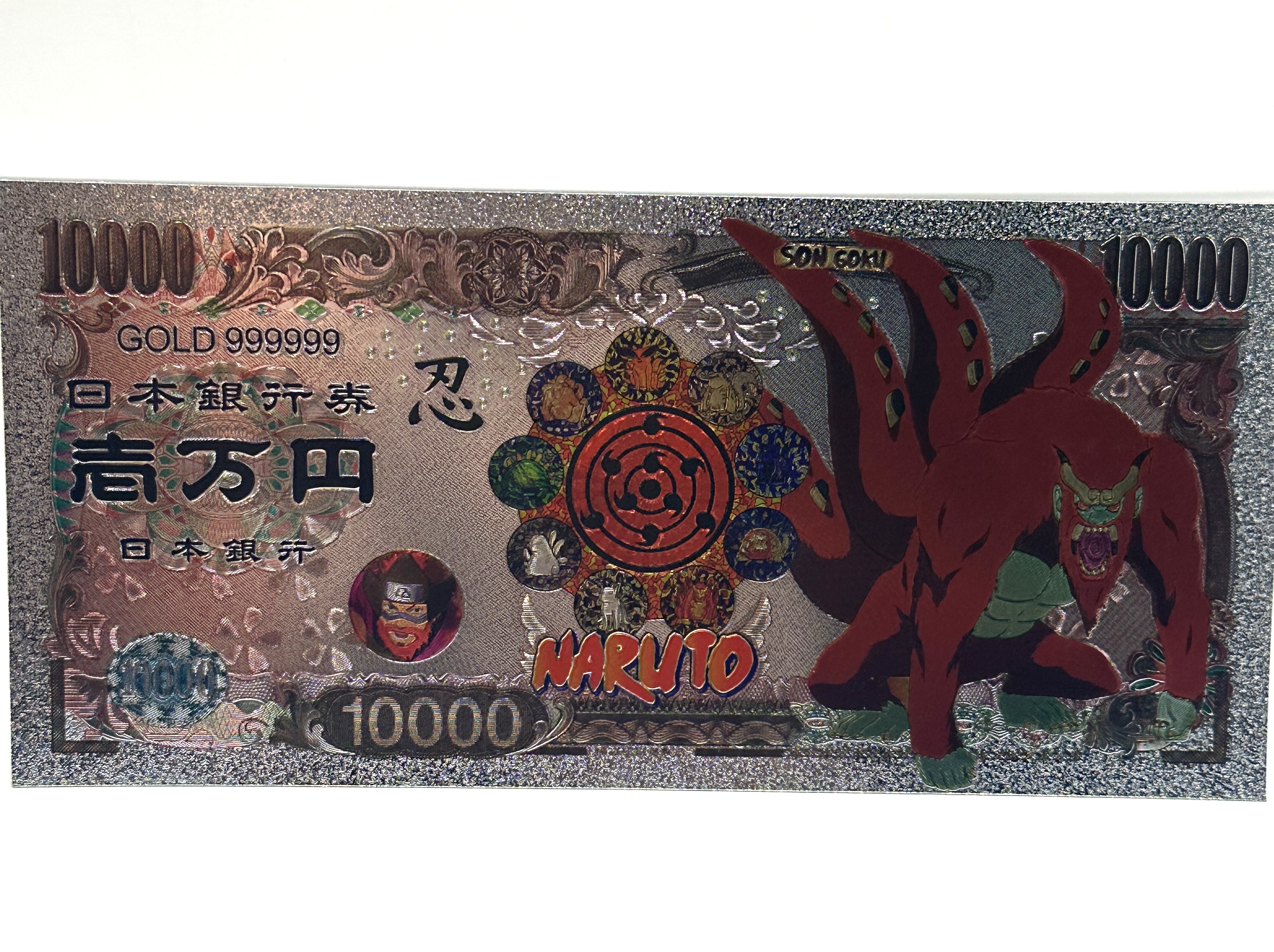 A Naruto Theme Novelty Banknote