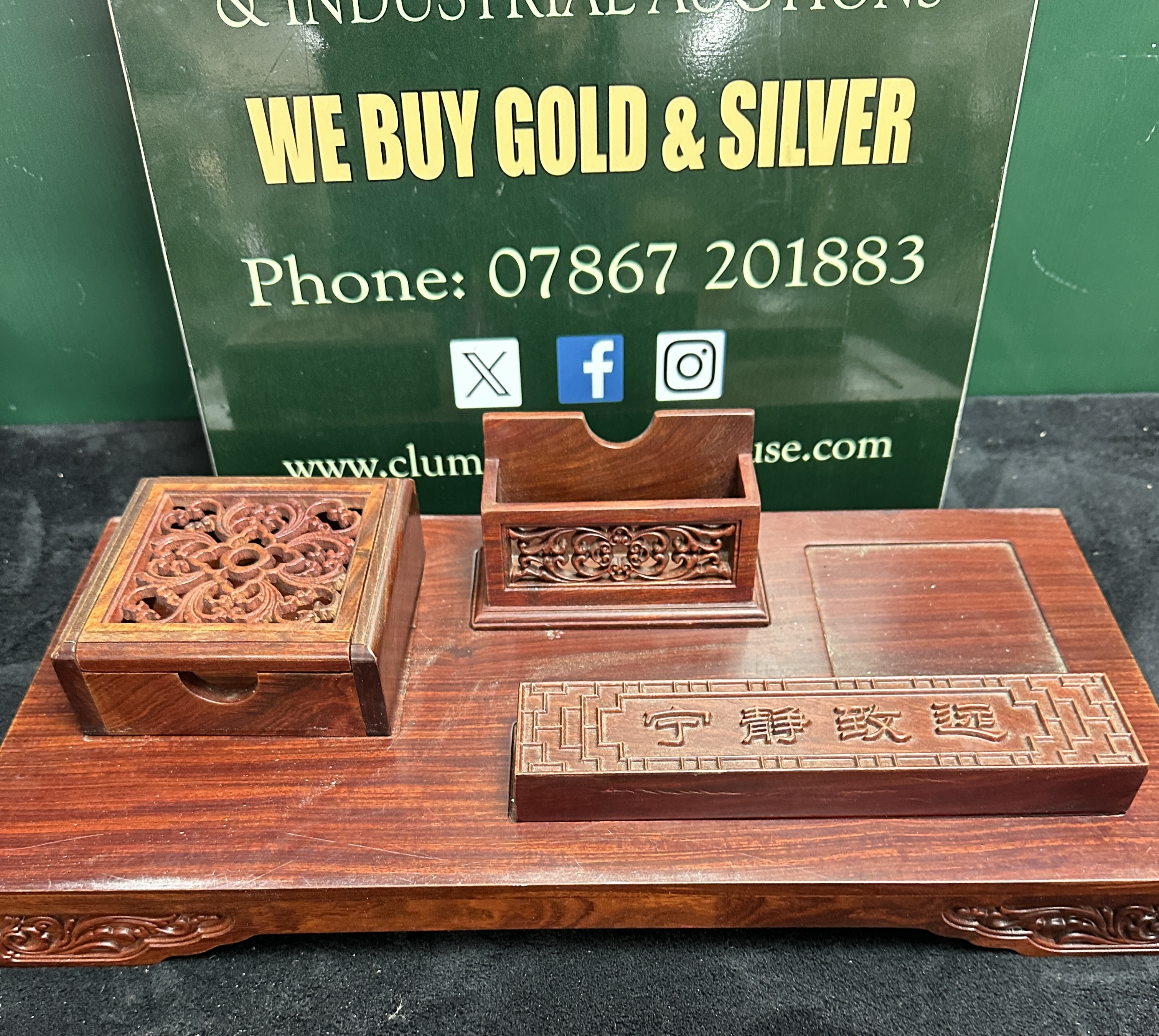 A Chinese Carved Hardwood Desktop Inkstand and Stationery Set