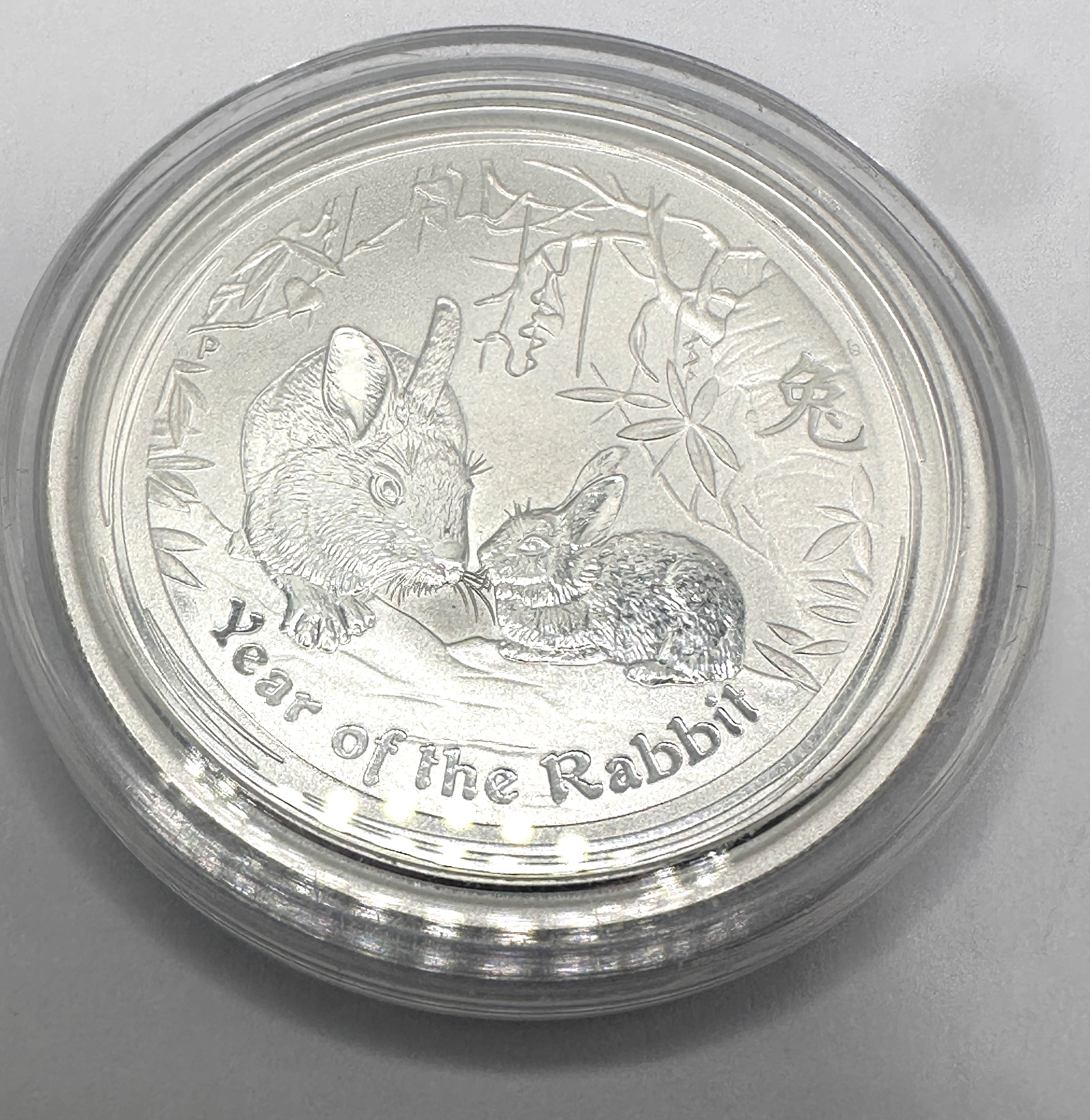 Australia 2011 Lunar Series II 999 Silver 50 Cents Coin