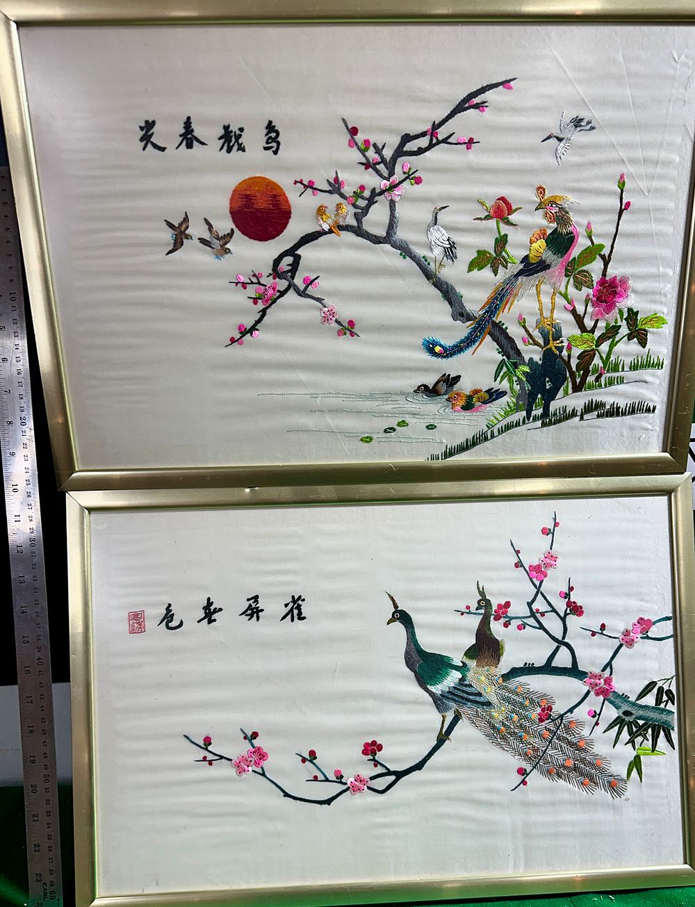 Lot 512: A Pair of Framed Chinese Silk Embroideries with Avian Motifs