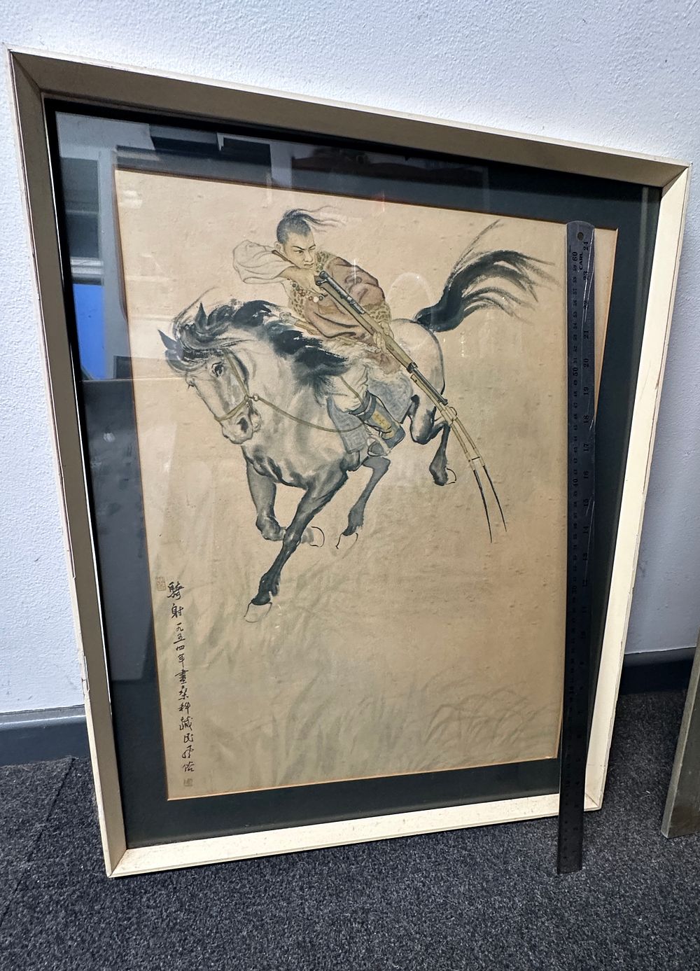 Lot 545: A 1954 Chinese Ink and Wash Painting, Mounted Archer