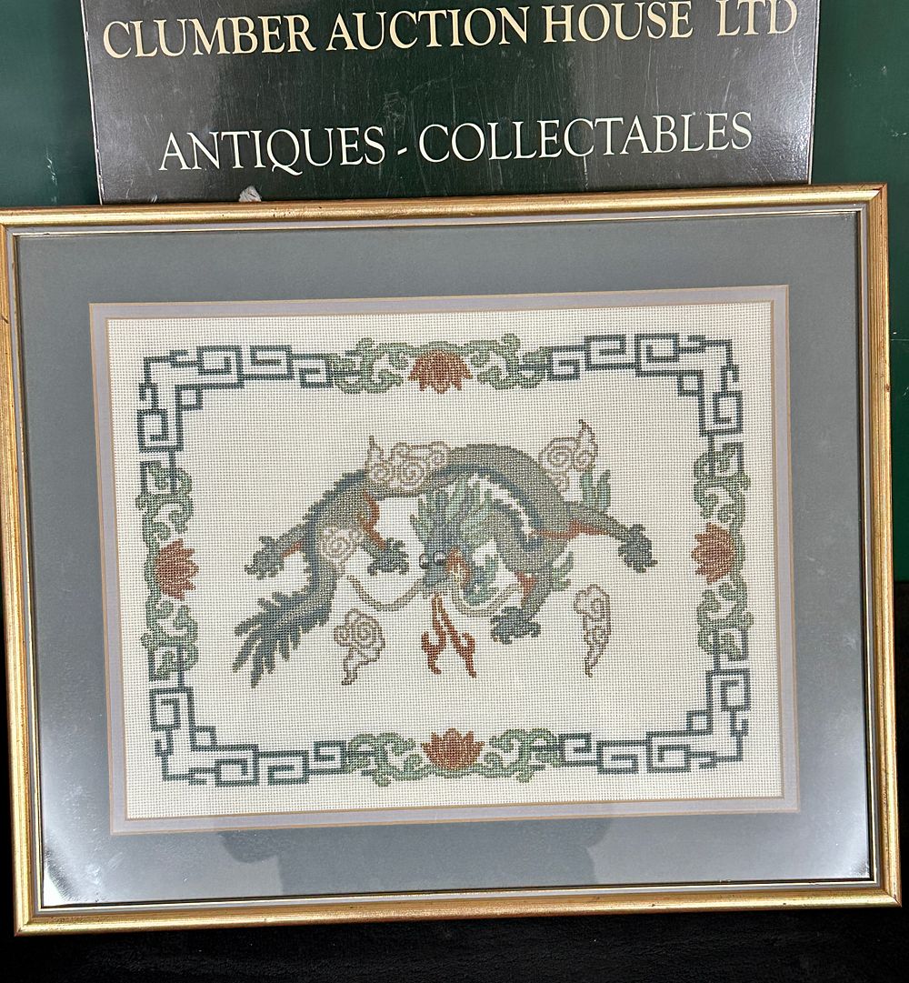 Lot 347: A Framed Chinese Style Cross-stitch Needlework Panel Featuring a Dragon