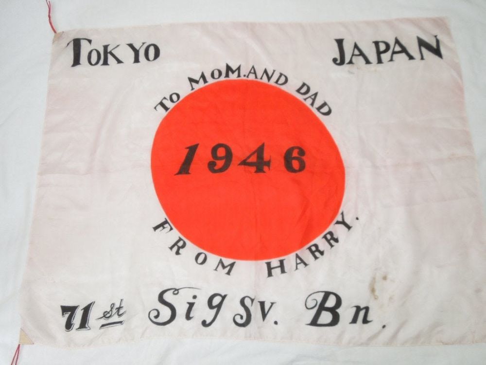 Lot 52A: WWII Captured Japanese Flag 71st Signal Service Tokyo