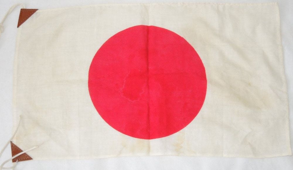 Lot 98A: Small WWII Japanese Military Parade Car Flag