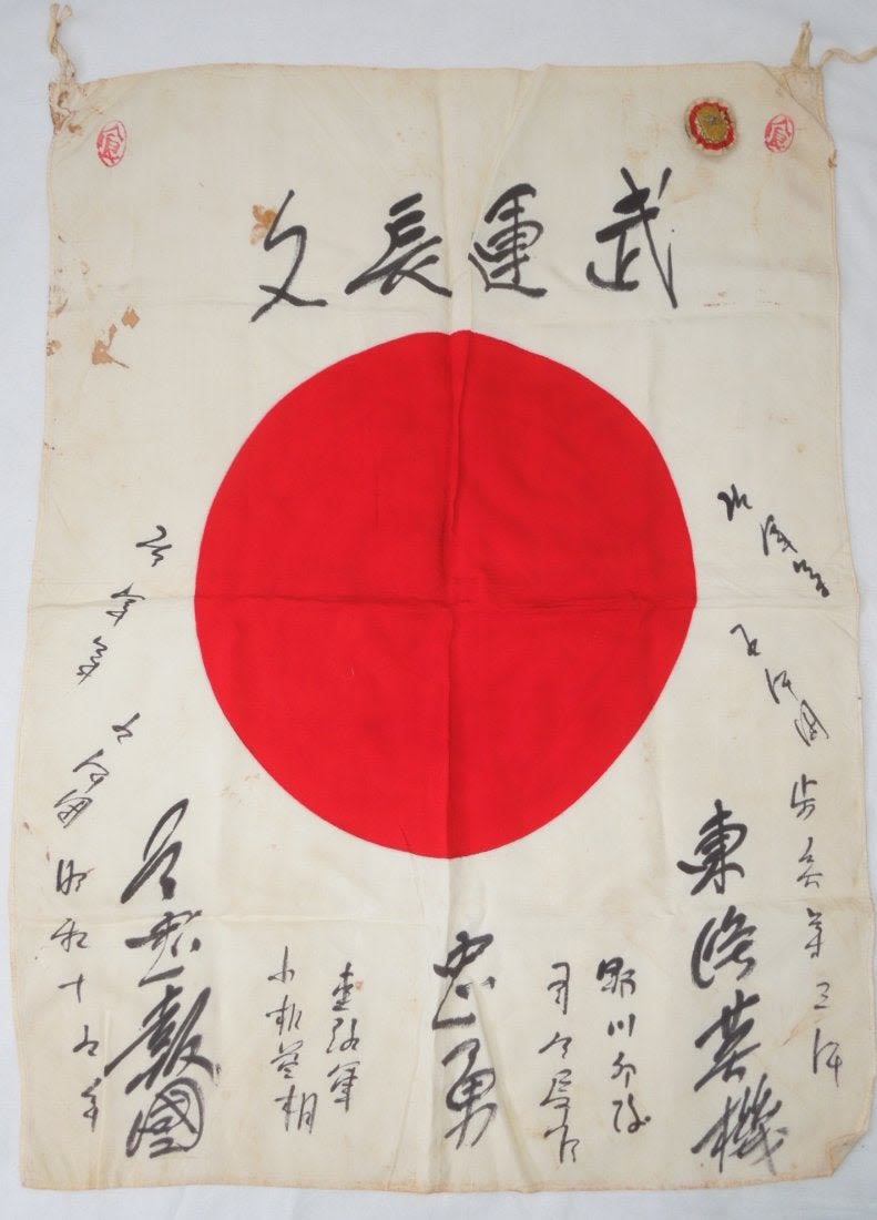 Lot 98C: WWII Japanese Good Luck Prayer Flag Kanji Writing & Pin