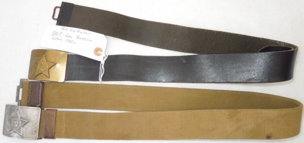 Lot 269A: 1980s Soviet Military Belt From Kandahar Afghanistan
