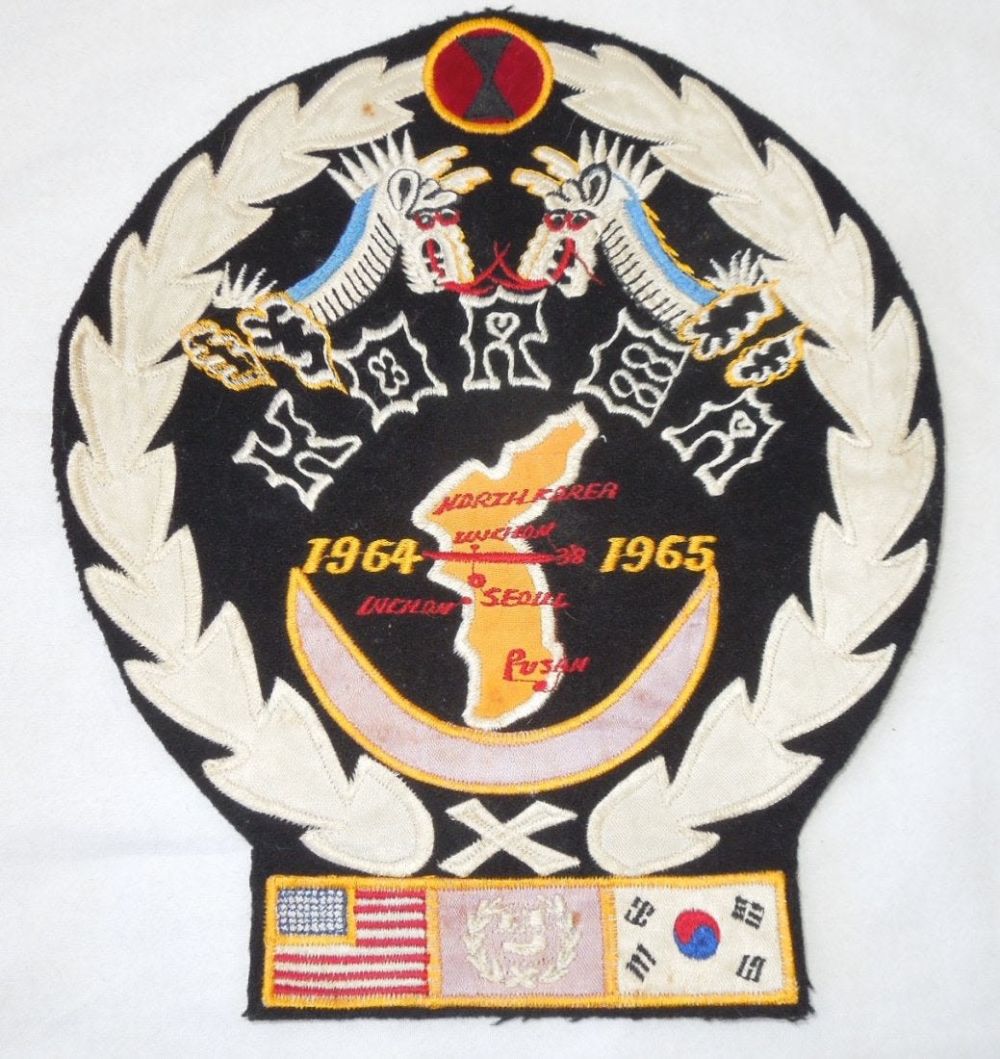 Lot 388: 1965 Korea 7th Infantry Division Large Jacket Patch