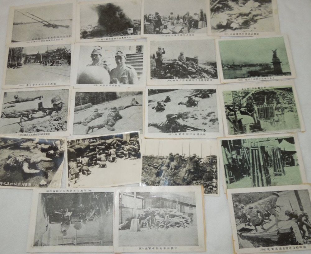 Lot 488: WWII Lot 19 Japanese Military Photos